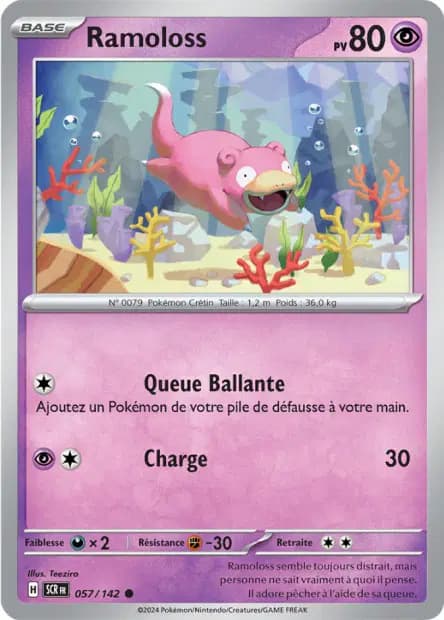 Ramoloss — Couronne Stellaire