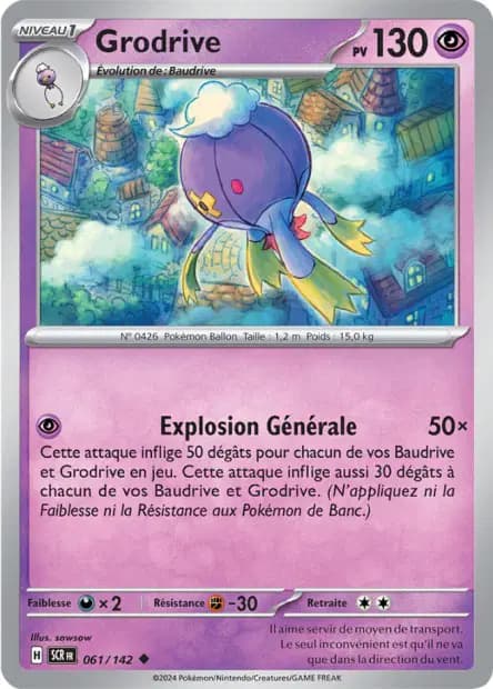 Grodrive — Couronne Stellaire