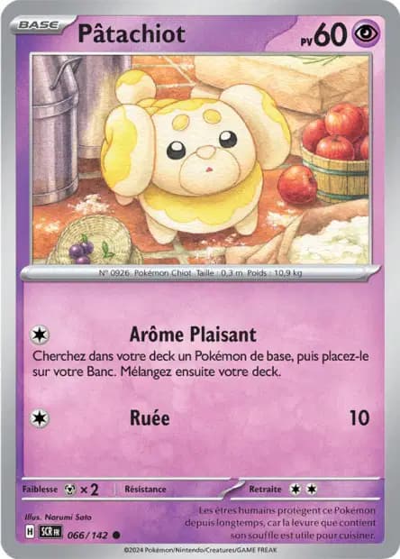 Pâtachiot — Couronne Stellaire