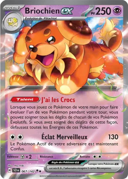Briochien — Couronne Stellaire