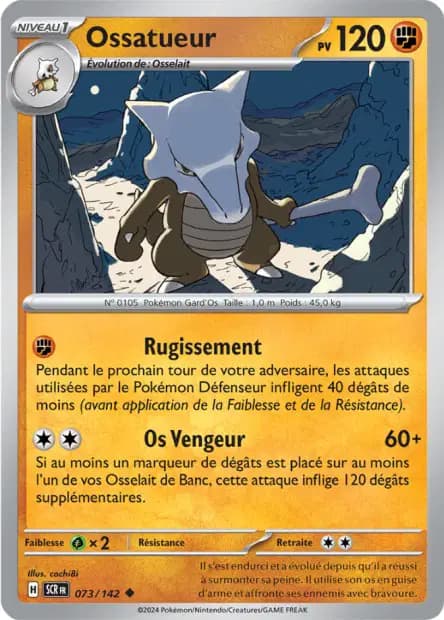 Ossatueur — Couronne Stellaire