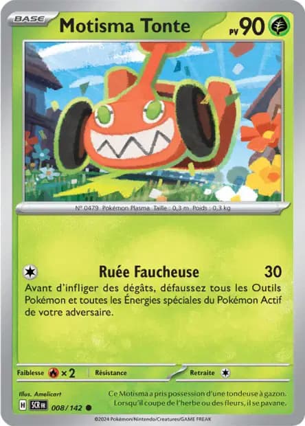 Motisma — Couronne Stellaire