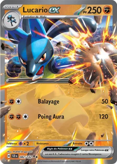 Lucario — Couronne Stellaire