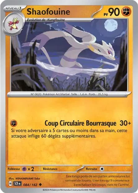 Shaofouine — Couronne Stellaire