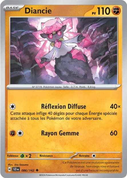 Diancie — Couronne Stellaire