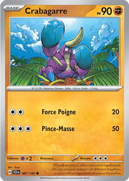 Crabagarre — Couronne Stellaire