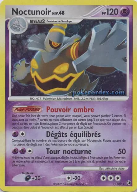 Noctunoir — Diamant & Perle : Tempête