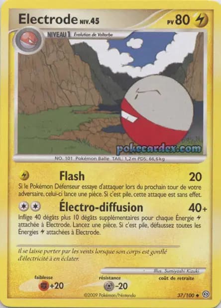 Électrode — Diamant & Perle : Tempête