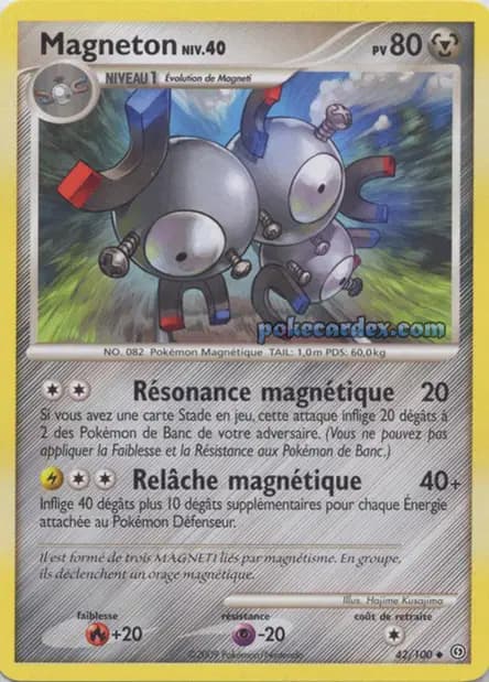 Magnéton — Diamant & Perle : Tempête