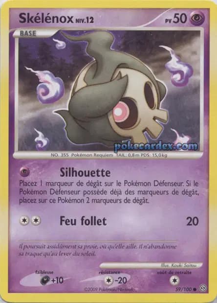 Skelénox — Diamant & Perle : Tempête