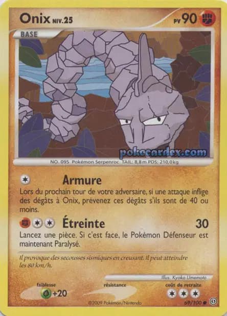 Onix — Diamant & Perle : Tempête