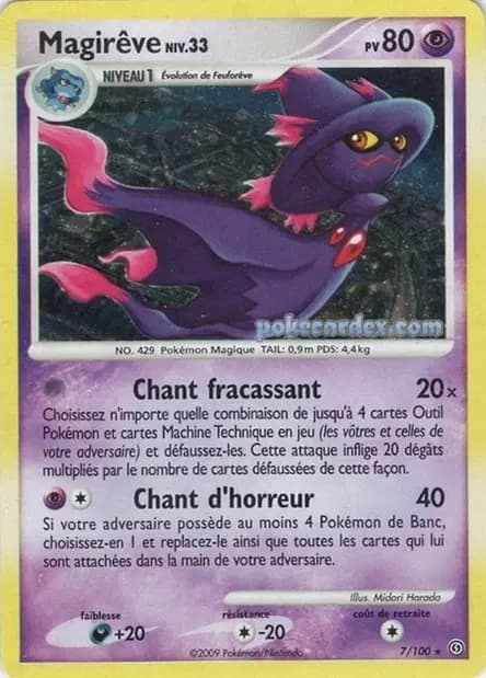 Magirêve — Diamant & Perle : Tempête