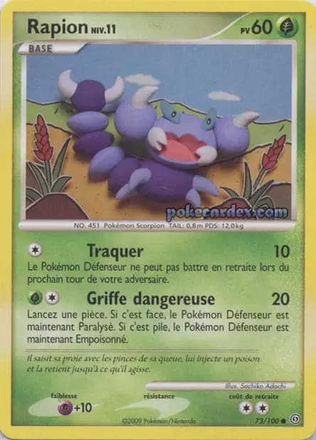 Rapion — Diamant & Perle : Tempête