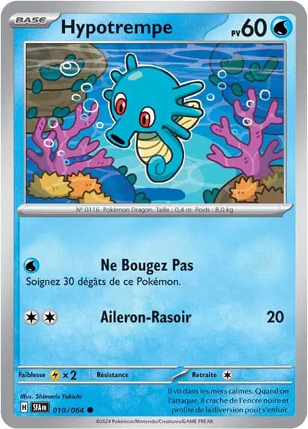 Hypotrempe — Fable Nébuleuse