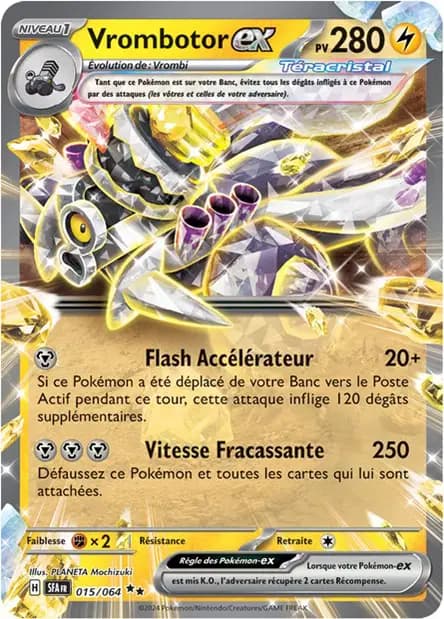 Vrombotor — Fable Nébuleuse