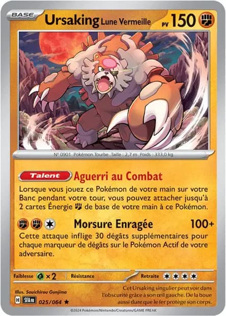 Ursaking — Fable Nébuleuse