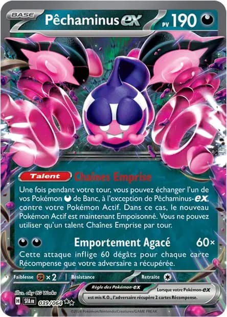 Pêchaminus — Fable Nébuleuse