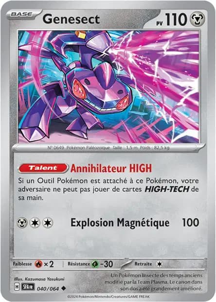 Genesect — Fable Nébuleuse