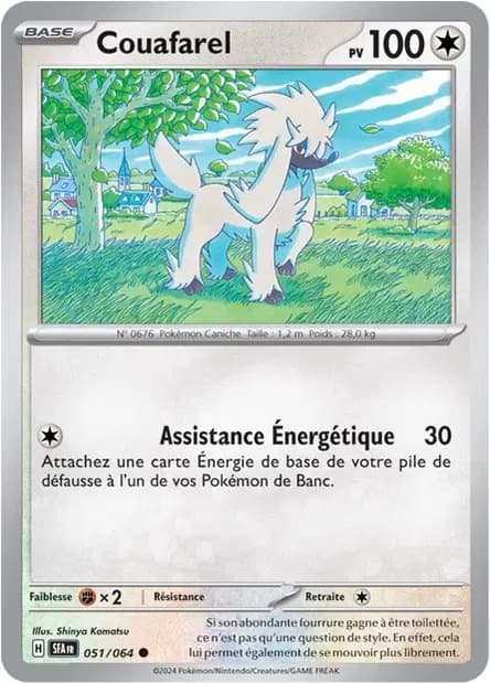 Couafarel — Fable Nébuleuse