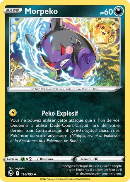 Morpeko — Tempête Argentée