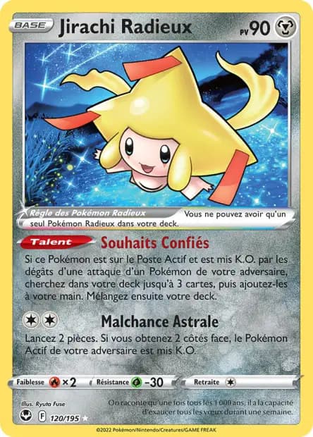 Jirachi — Tempête Argentée