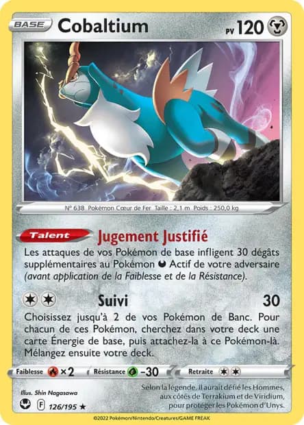 Cobaltium — Tempête Argentée