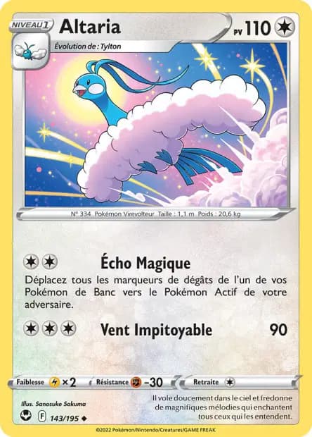 Altaria — Tempête Argentée