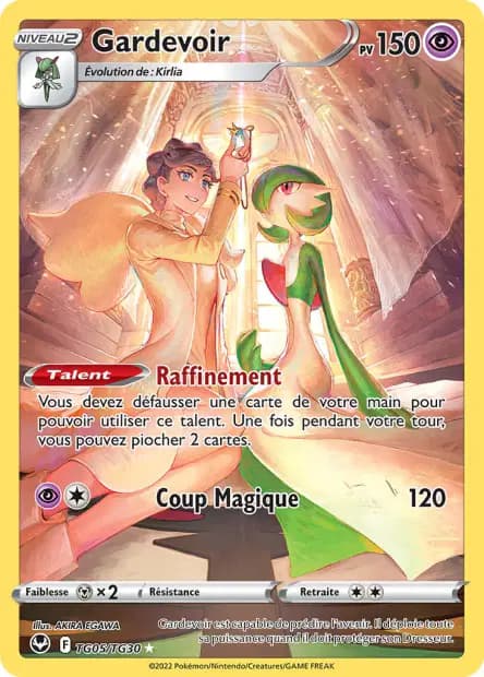 Gardevoir — Tempête Argentée
