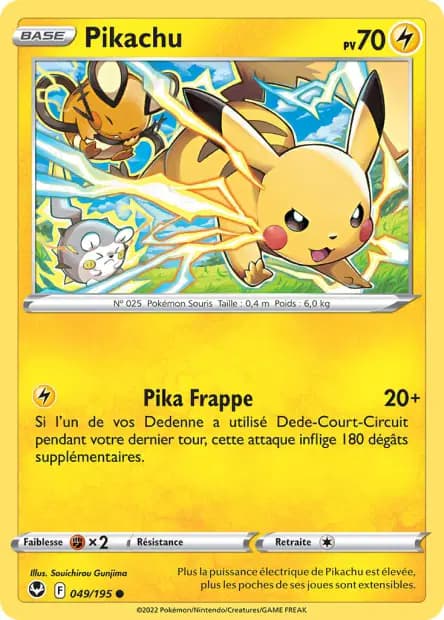Pikachu — Tempête Argentée