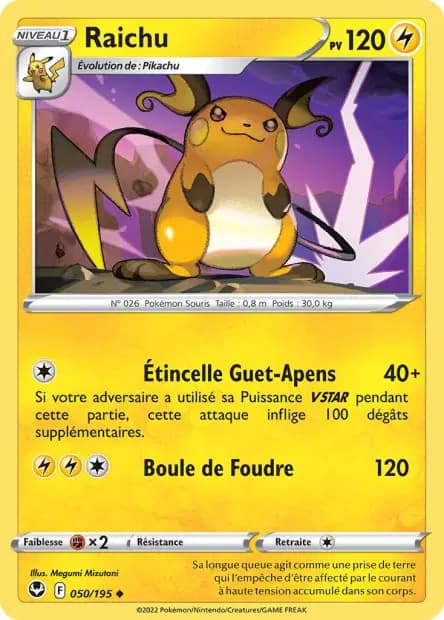 Raichu — Tempête Argentée