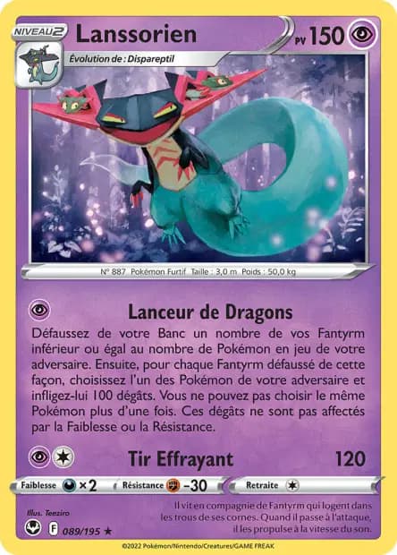 Lanssorien — Tempête Argentée