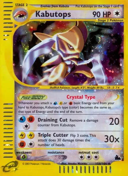Kabutops — Skyridge