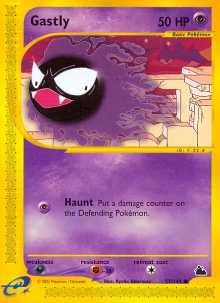 Fantominus — Skyridge