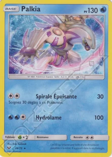 Palkia — Légendes Brillantes