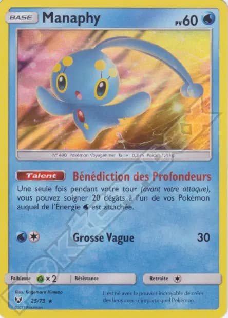 Manaphy — Légendes Brillantes