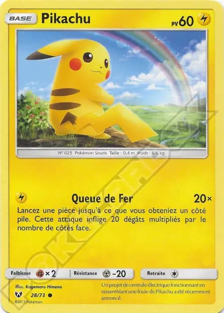 Pikachu — Légendes Brillantes
