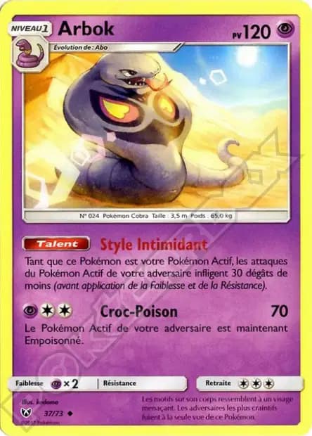 Arbok — Légendes Brillantes