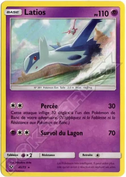Latios — Légendes Brillantes