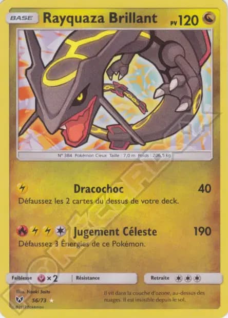 Rayquaza — Légendes Brillantes