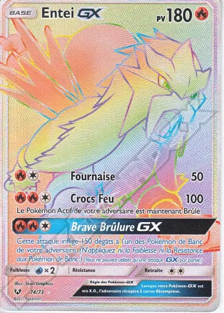 Entei — Légendes Brillantes