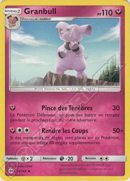 Granbull — Soleil et Lune