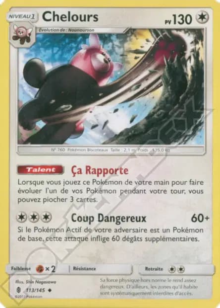 Chelours — Gardiens Ascendants