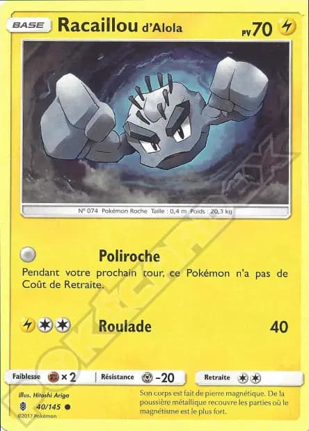 Racaillou — Gardiens Ascendants