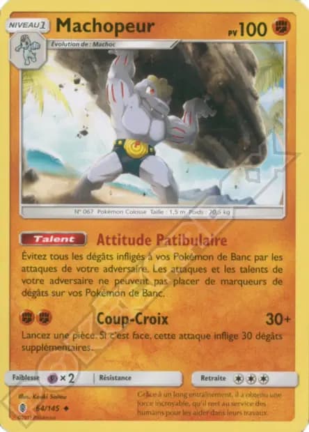Machopeur — Gardiens Ascendants