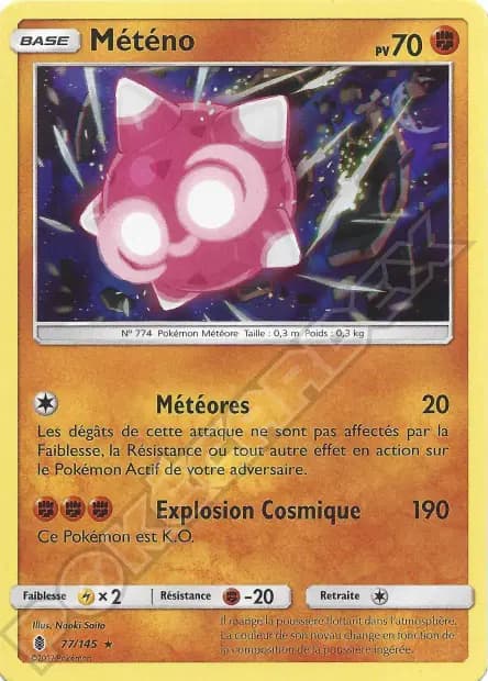 Météno — Gardiens Ascendants