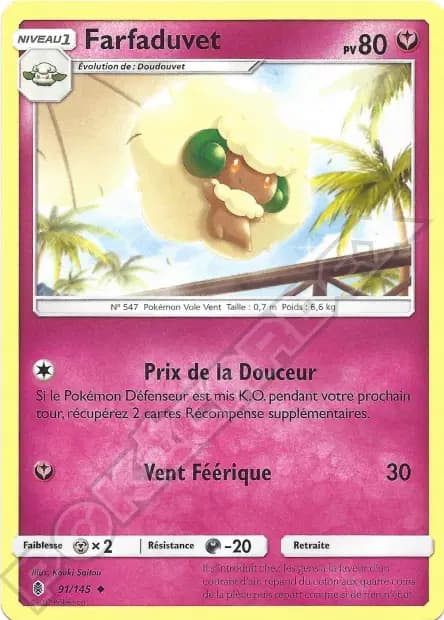 Farfaduvet — Gardiens Ascendants