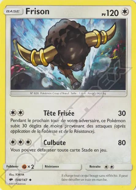 Frison — Ombres Ardentes