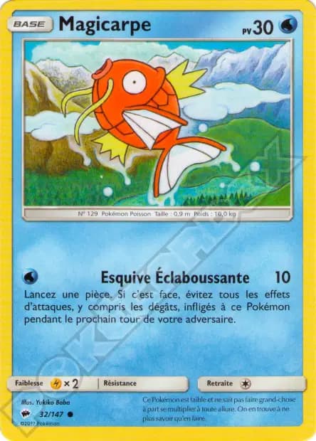 Magicarpe — Ombres Ardentes