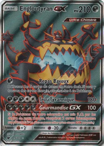 Engloutyran — Invasion Carmin