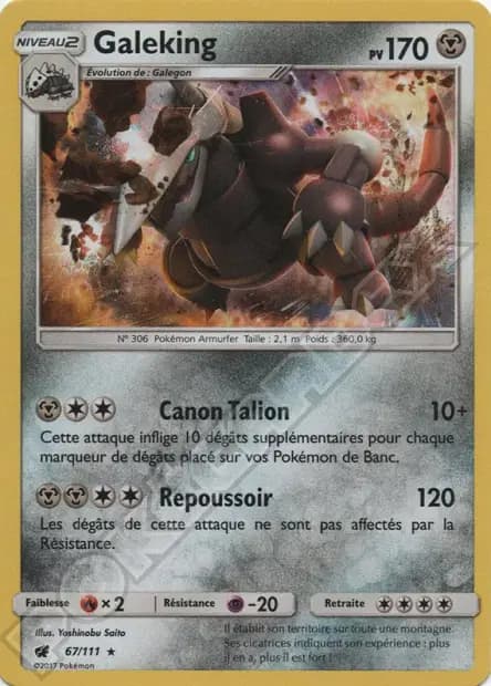Galeking — Invasion Carmin